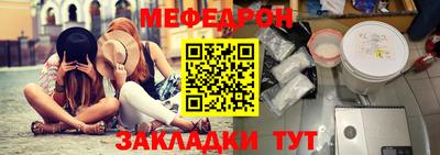 spice Ливны