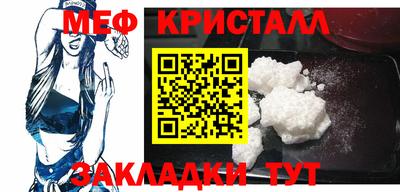 индика Кунгур