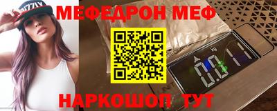 герыч Кумертау