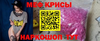 дурь Лесосибирск