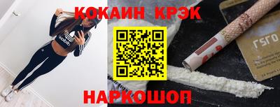 герыч Кумертау