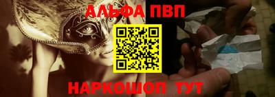 индика Кунгур
