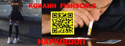 индика Кунгур