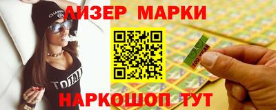 индика Кунгур