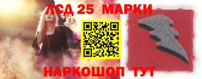 кокаин VHQ Кулебаки