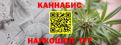 герыч Кумертау