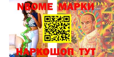 кокаин VHQ Кулебаки