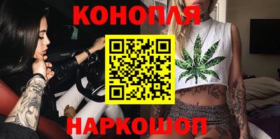 герыч Кумертау