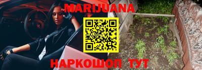крисы Ликино-Дулёво