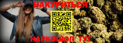 индика Кунгур