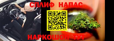 герыч Кумертау