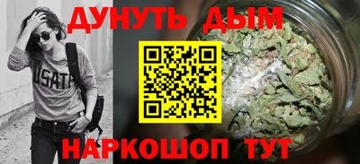 кокаин VHQ Кулебаки