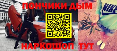кокаин VHQ Кулебаки