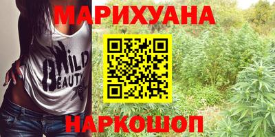 индика Кунгур