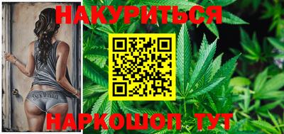 кокаин VHQ Кулебаки