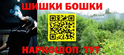 кокаин VHQ Кулебаки