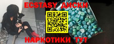 кокаин VHQ Кулебаки