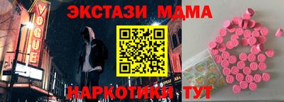 герыч Кумертау