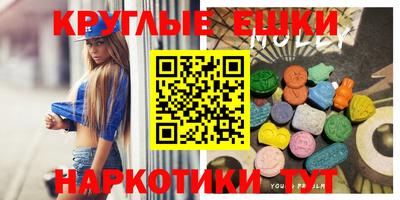 герыч Кумертау