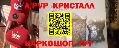 кокаин VHQ Кулебаки