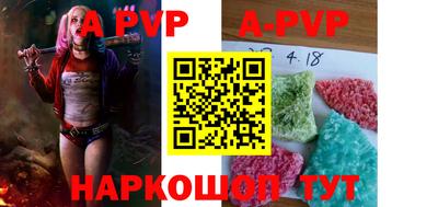 индика Кунгур