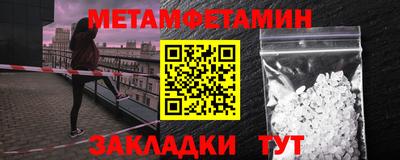 индика Кунгур