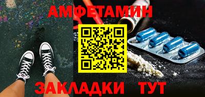 кокаин VHQ Кулебаки
