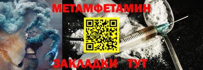 индика Кунгур