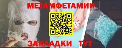 кокаин VHQ Кулебаки