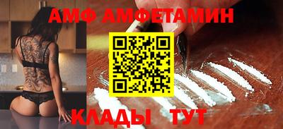 кокаин VHQ Кулебаки