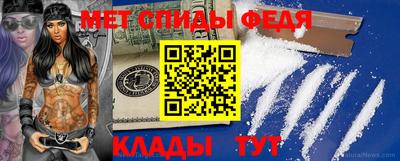 индика Кунгур