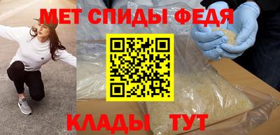 индика Кунгур
