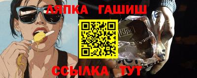кокаин VHQ Кулебаки