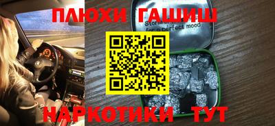 кокаин VHQ Кулебаки