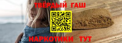 индика Кунгур