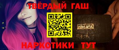 крисы Ликино-Дулёво