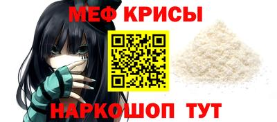 герыч Кумертау