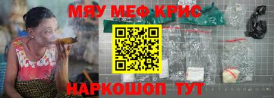 кокаин VHQ Кулебаки