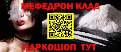 дурь Лесосибирск